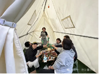 1725432102644385.png 2.新聞資訊332.png