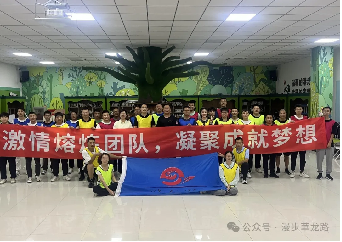 1725432827170798.png 2.新聞資訊3097.png